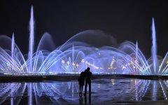 音乐喷泉