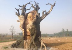 塑树