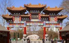 仿古牌坊