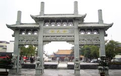 石雕牌坊